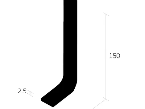 Quantum Q150502SI 2mm Set-In Skirting 2m